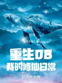魔帝归来