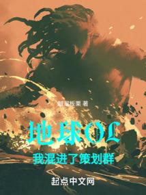 异界漫游记事