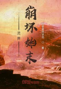 幽蓝妖姬