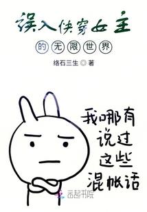 神武一回