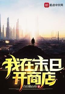 傲娇男神，拒退货！