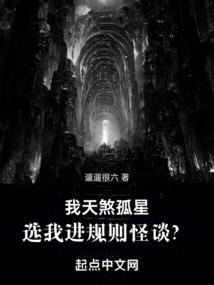 偷心小贼你别走