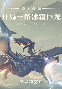 大兴盛世