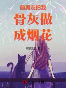 原来世界幻桥