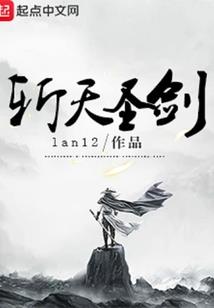 曲折的生活