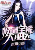 风吟长天