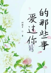 能力组织