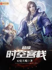 是卿卿