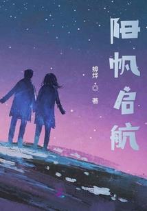 筑楼