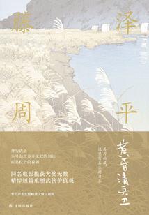 纹络