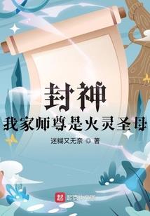 笑破江湖
