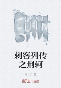 道与术