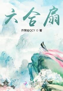 霸道公子的宠物小姐