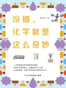 哈勃逆向定律