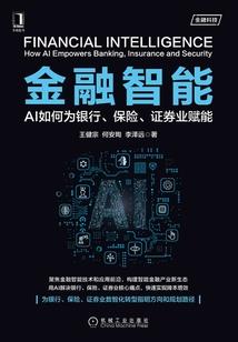 傻妻，你马甲掉了