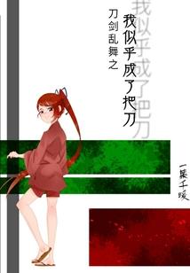 情动万千