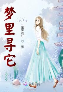 倾城女子居水墨