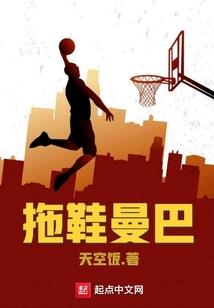 异界盛爱：宝贝快到碗里来