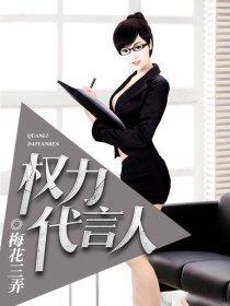 赌王之胜者为王