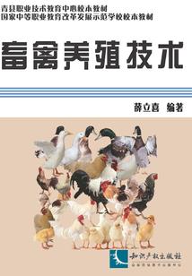 重生七零：娇妻，狠会撩