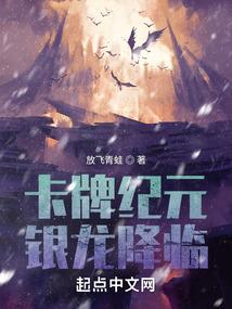 青州再续