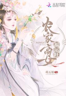 当末世来临之时