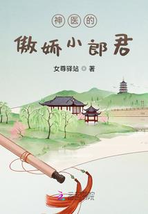 年复一年