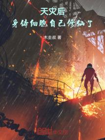 还好遇见你