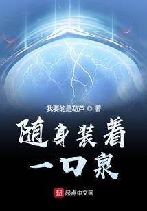 斗神战纪