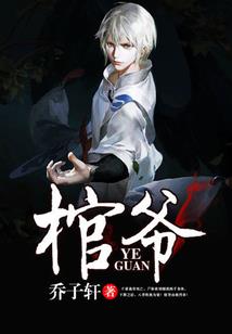 乱世红颜之云萝传