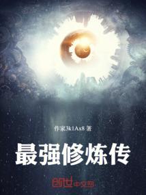 诸天一梦