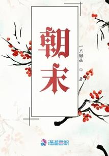穿越农家大姐