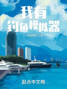 婚姻那道坎儿：弃妇有晴天