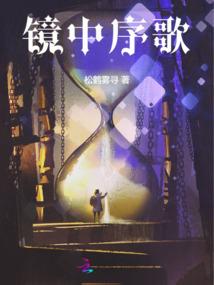 封太尊