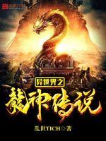 破望