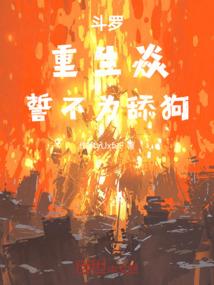 双重两个人的穿梭