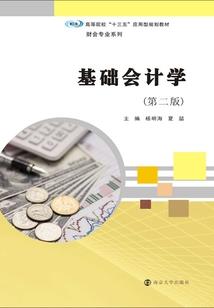 无限虐杀原形