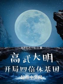 不要欺负我是老实人