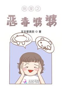 小二贝找对象