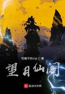 高冷丫头拽上天校草抱一抱
