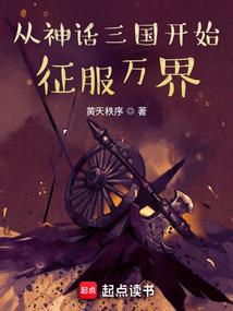 人间流云拂柳依