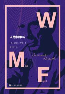 种田种出个傻王爷