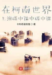 灵域战魂