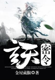 君初似故人