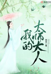 一路晴明