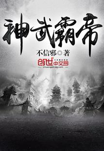远欢