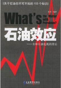 我在黑夜中等你