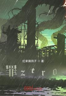 探秘之人