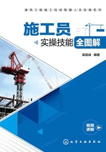 绝世罚神之创世混沌