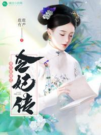 始初化仙
